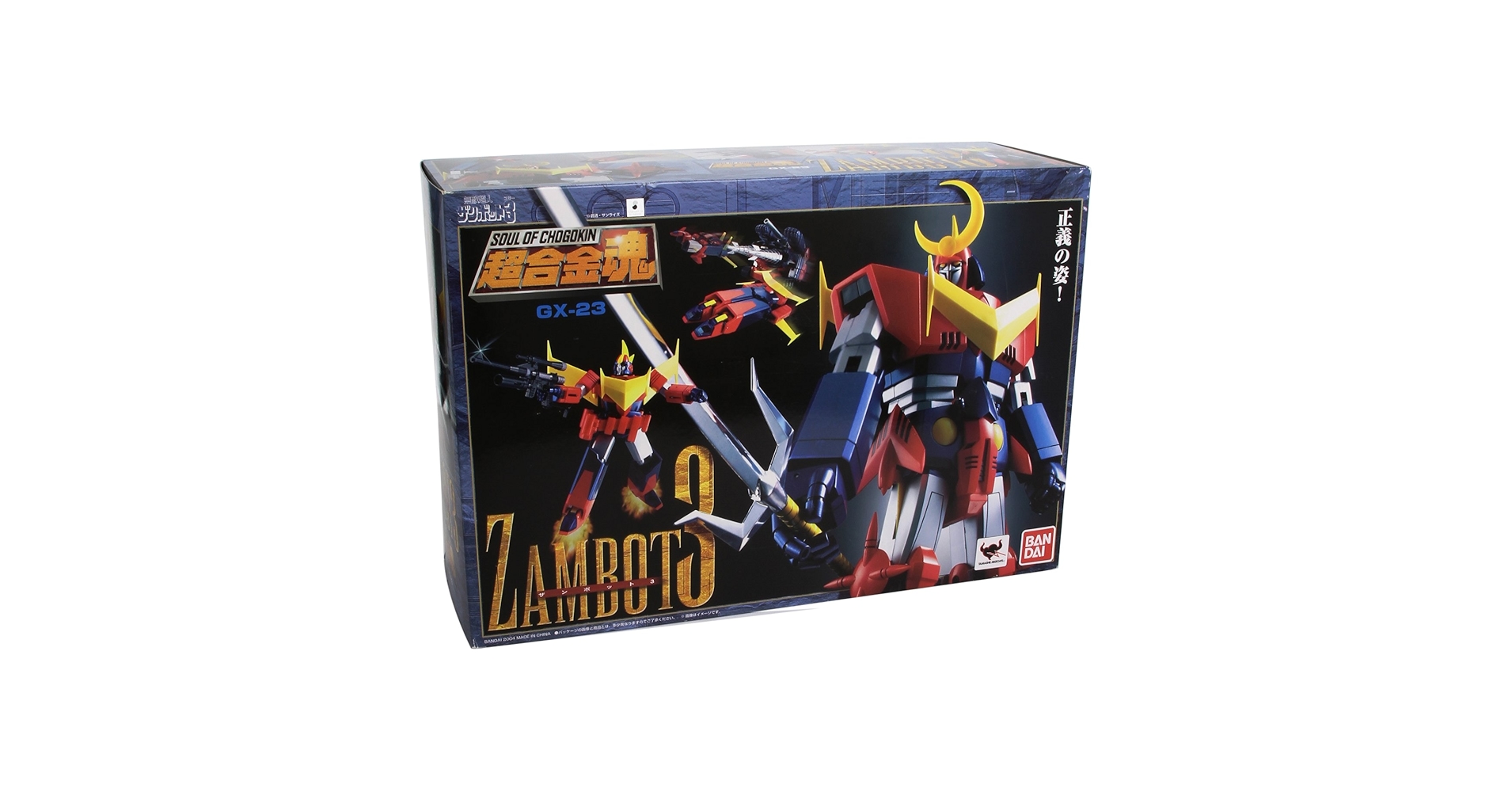 Amazon.com: TAMASHII NATIONS Bandai GX-23 Zambot 3 - Soul of